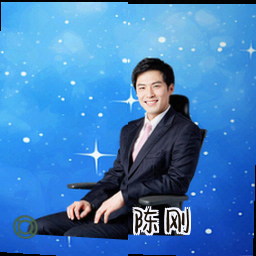 陈刚